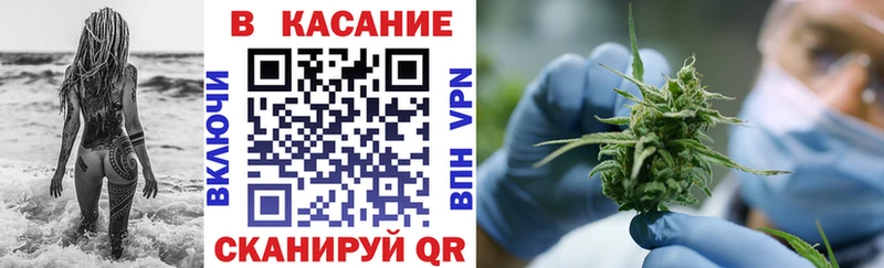 Названия наркотиков Калязин АМФЕТАМИН  Меф мяу мяу  Метамфетамин  Alpha-PVP  Каннабис 
