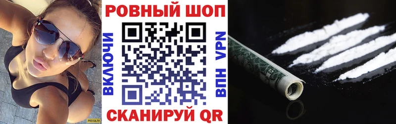 ТГК Калязин