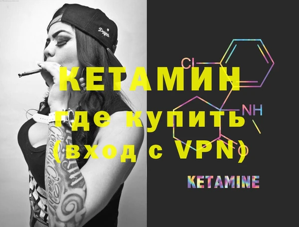 mdpv Алзамай