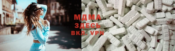ешки Арсеньев