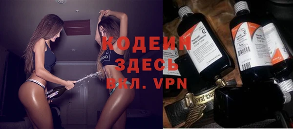 кокаин VHQ Пересвет