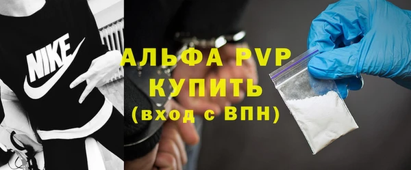 кокс Армянск