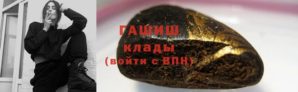 ешки Арсеньев