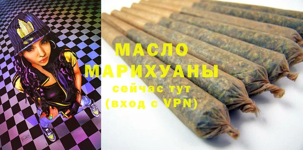 ешки Арсеньев
