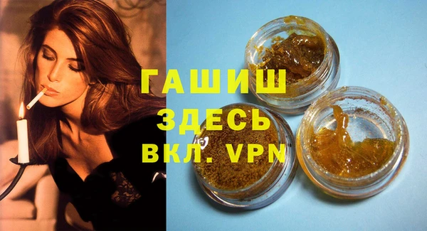 ешки Арсеньев