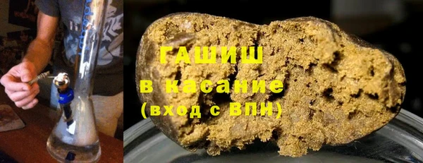 ешки Арсеньев