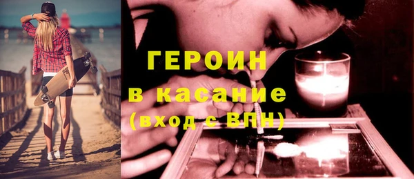 кокаин VHQ Пересвет