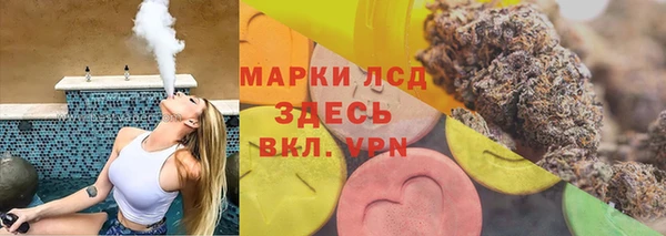 ешки Арсеньев