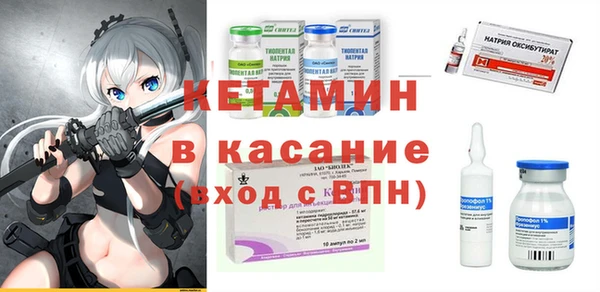 ECSTASY Переславль-Залесский