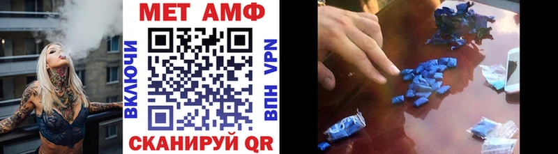 цена   Калязин  KRAKEN маркетплейс  МЕТАМФЕТАМИН витя 