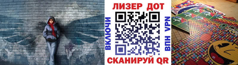наркотики  Калязин  Наркотические марки 1,8мг 